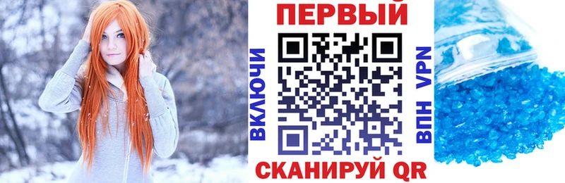 Amphetamine Premium  Купить где  Полесск 