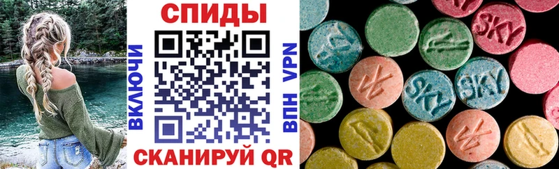Amphetamine VHQ Полесск