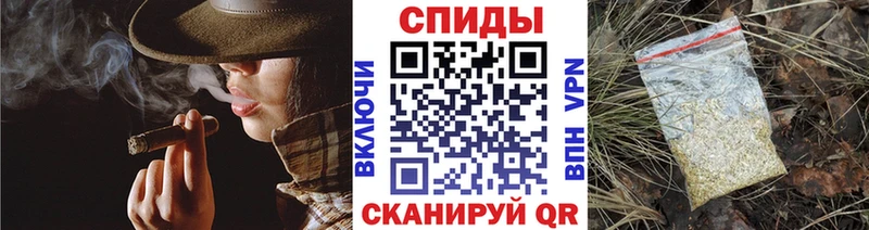 БУТИРАТ жидкий экстази  Купить где  Полесск 
