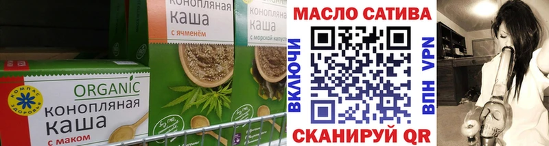 Купить где  Полесск  Печенье с ТГК марихуана 