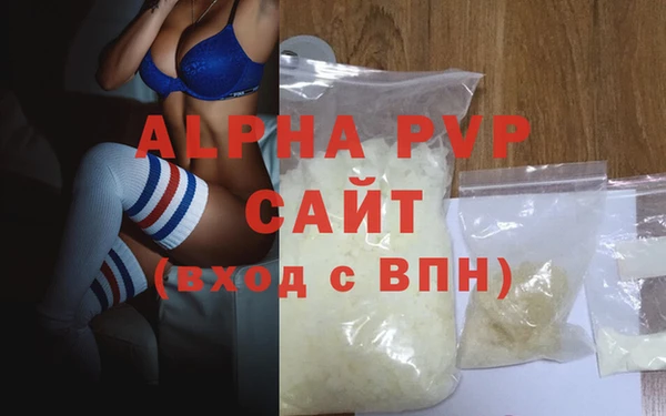 МДПВ Дмитриев