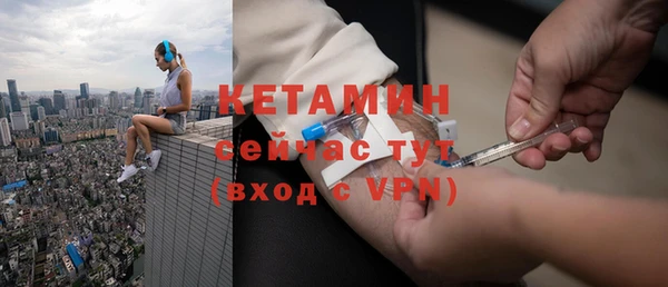 винт Дмитров
