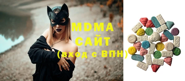 винт Дмитров