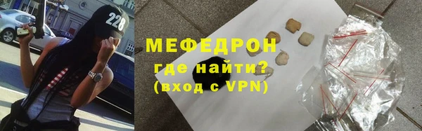 винт Дмитров