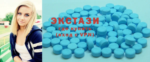 мефедрон мука Дмитровск