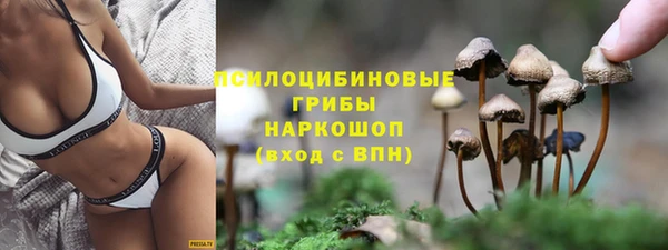 мефедрон мука Дмитровск