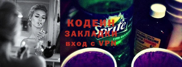 винт Дмитров