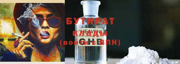 мефедрон мука Дмитровск