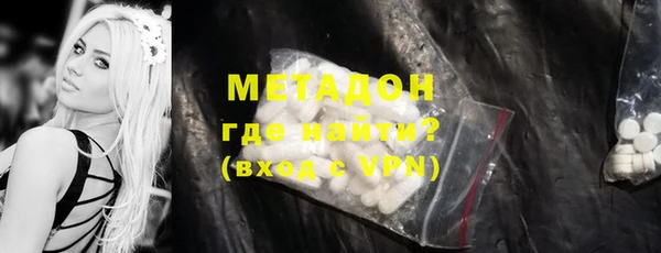 винт Дмитров