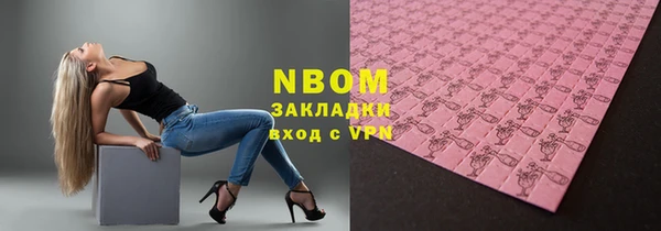 винт Дмитров