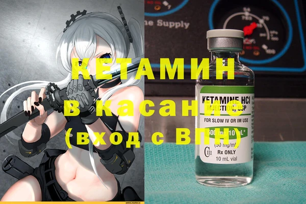 МДПВ Дмитриев
