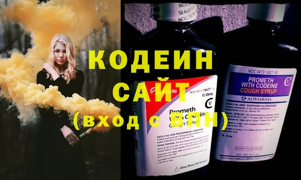 винт Дмитров
