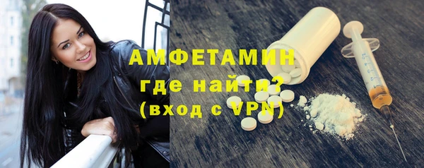 мефедрон мука Дмитровск