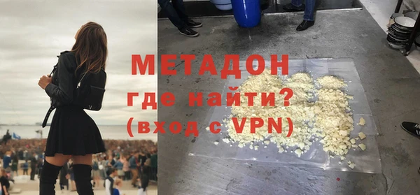 винт Дмитров