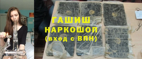 винт Дмитров
