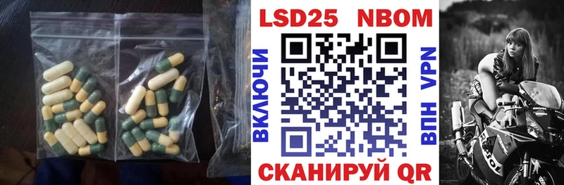 Купить где  Полесск  ЛСД экстази ecstasy 