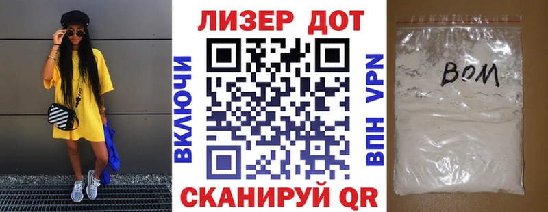 Купить закладки  Полесск  Наркотические марки 1,8мг 