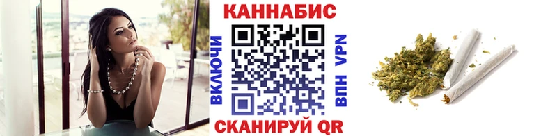 Купить где  Полесск  Бошки Шишки White Widow 